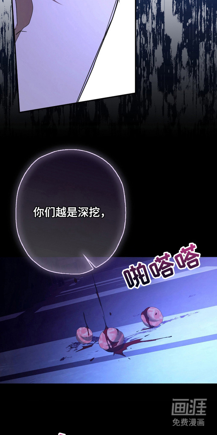 第9话27