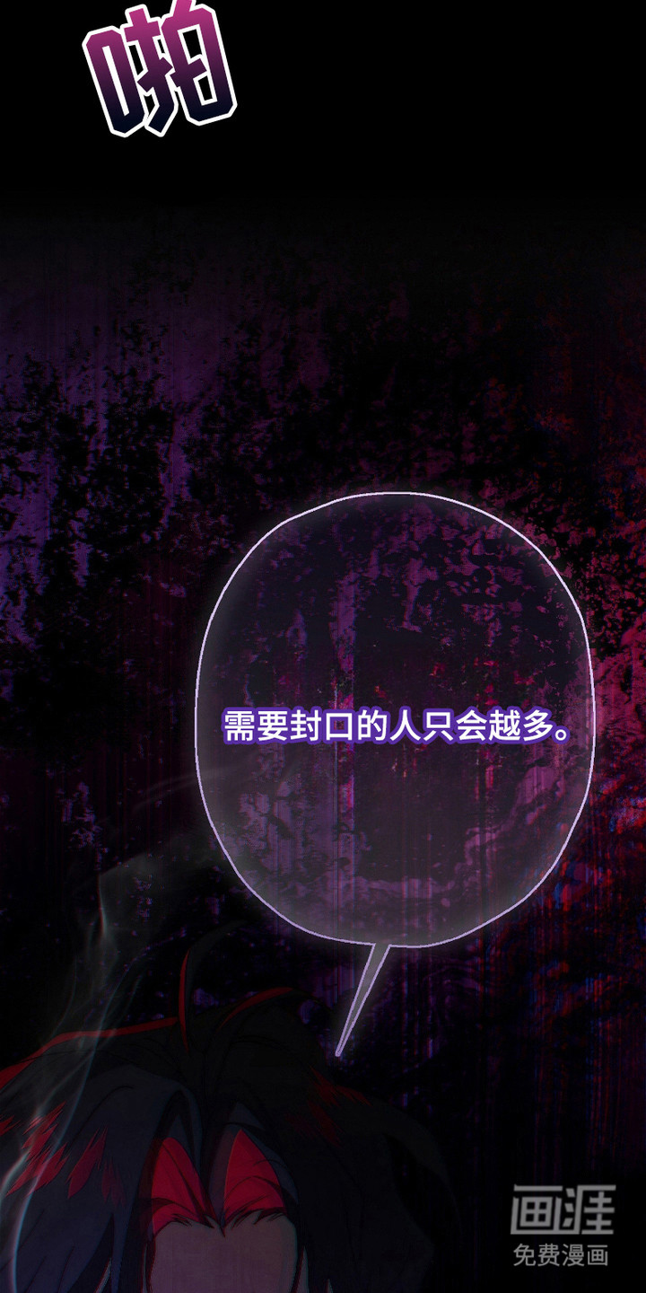 第9话28