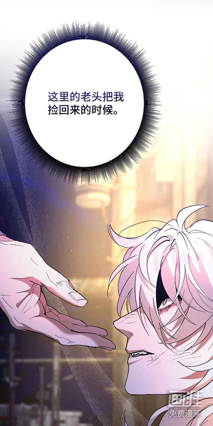 第9话4