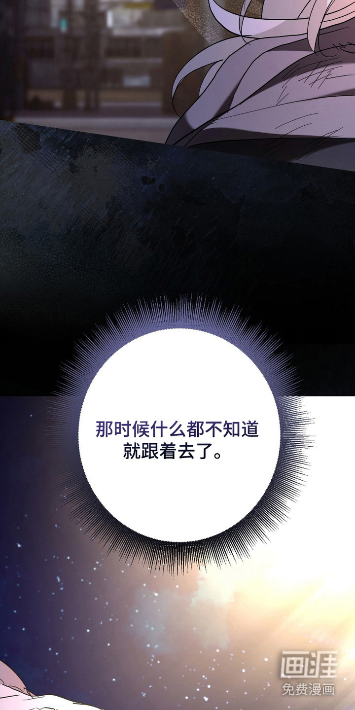 第9话5