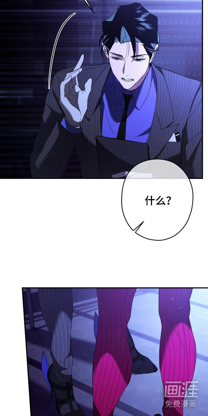 第9话7