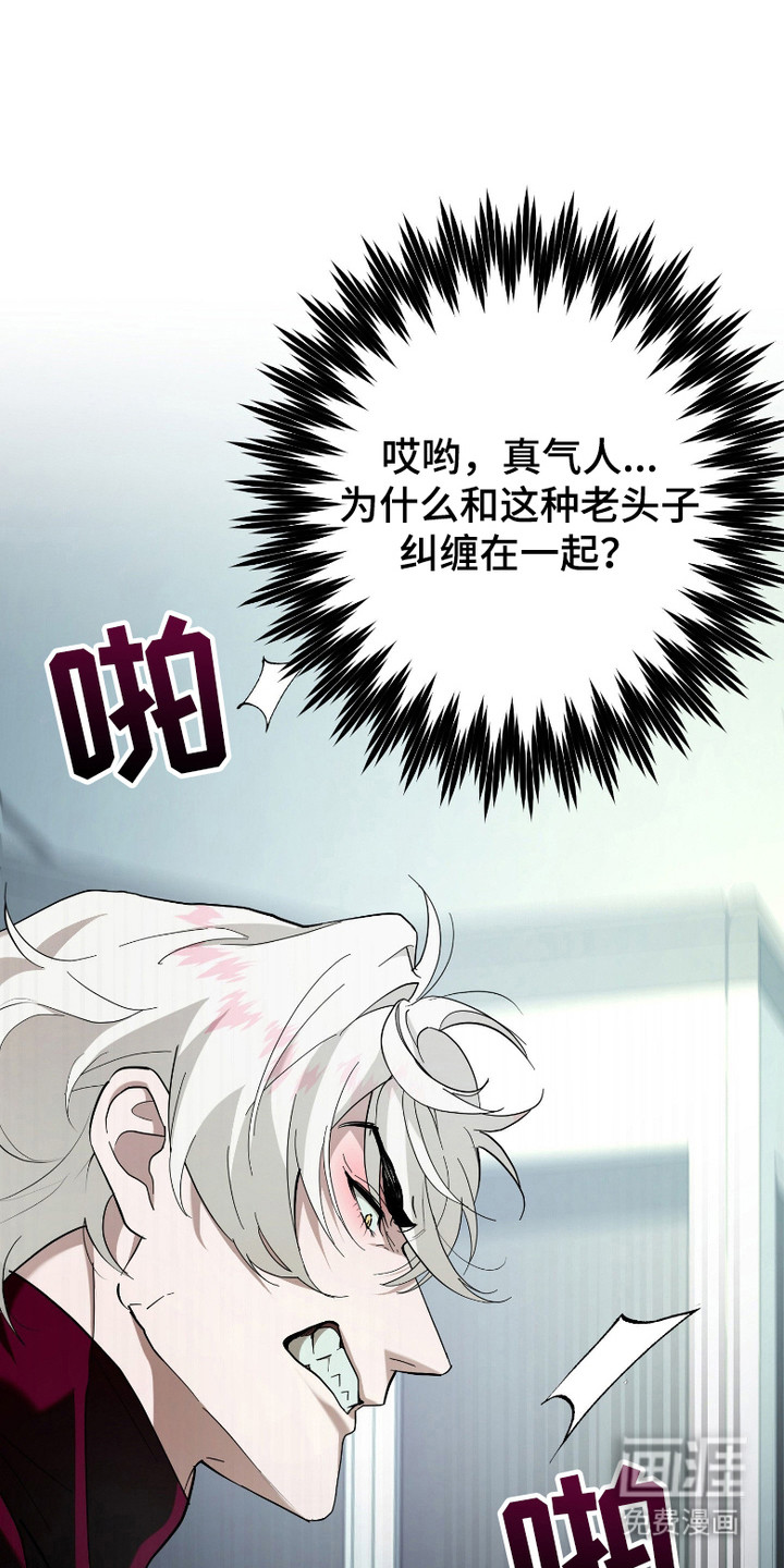 第8话0