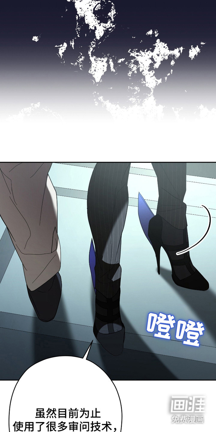 第8话11