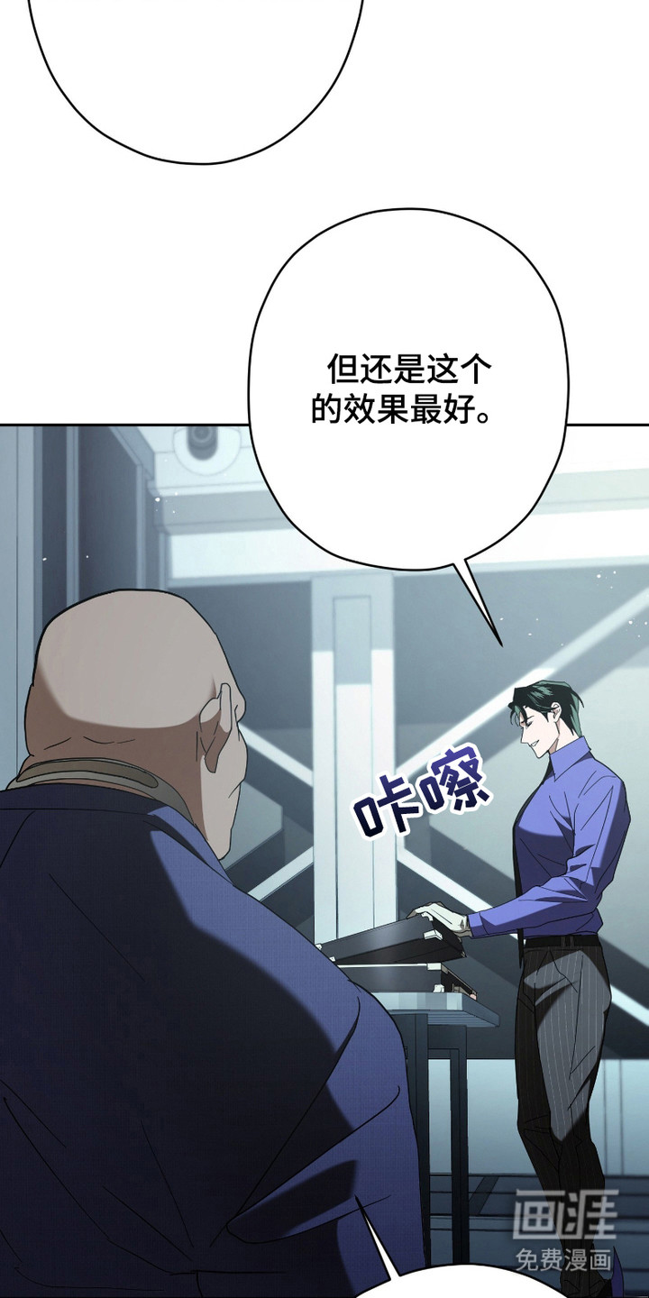 第8话12