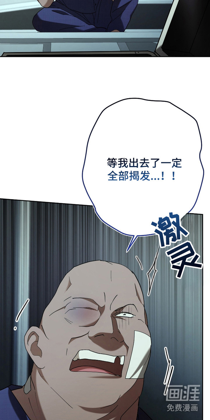 第8话14