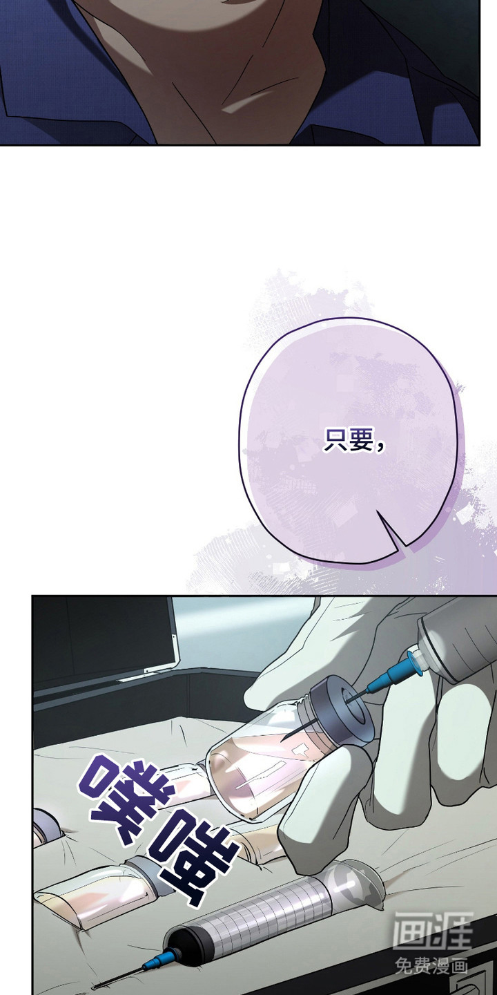 第8话15