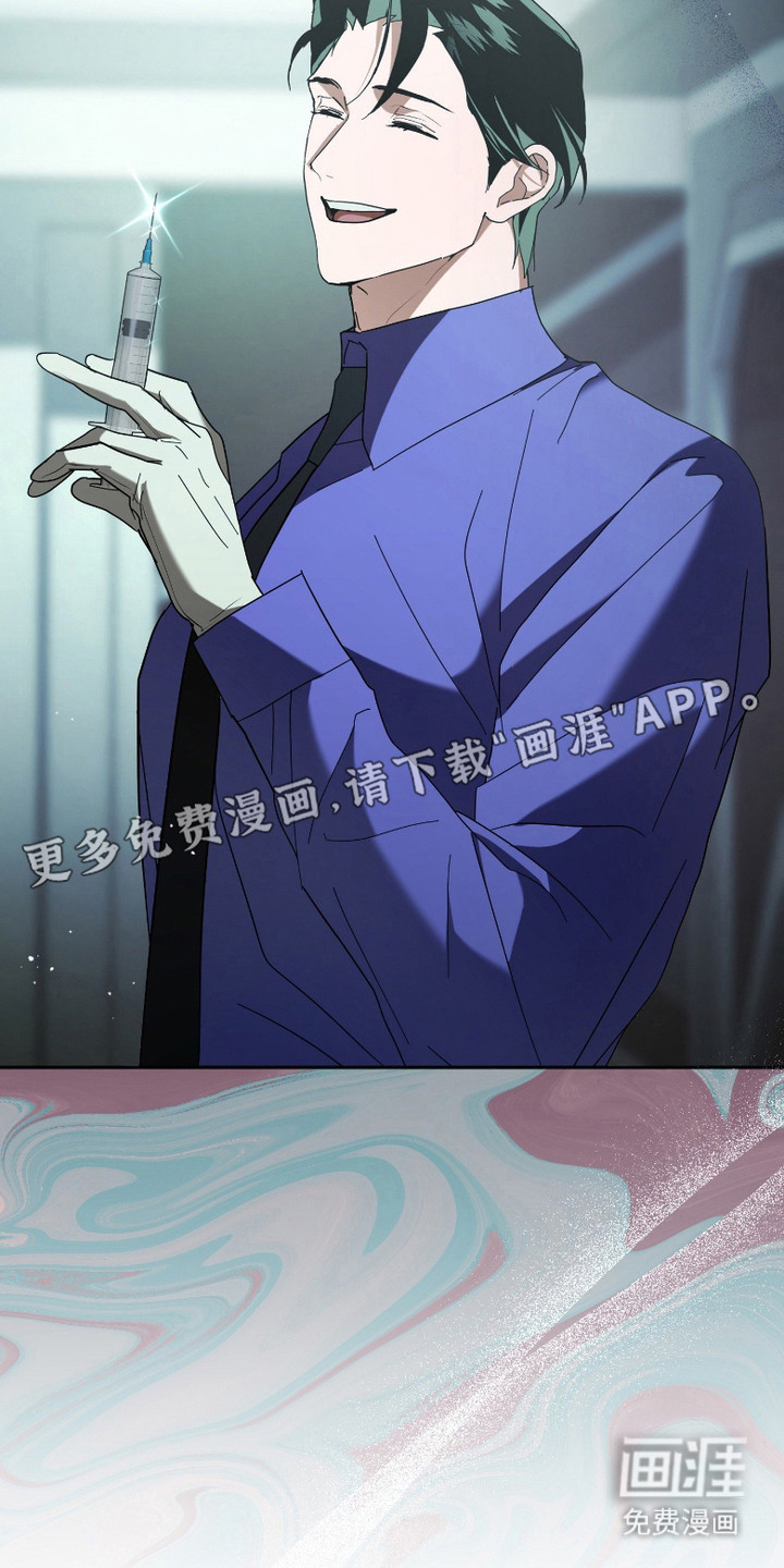 第8话17