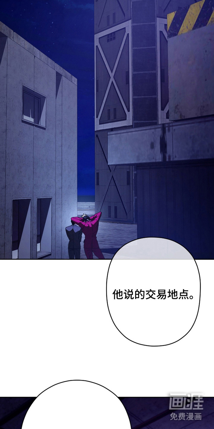 第8话20