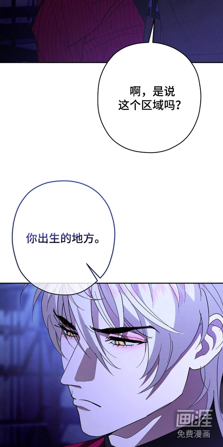 第8话23