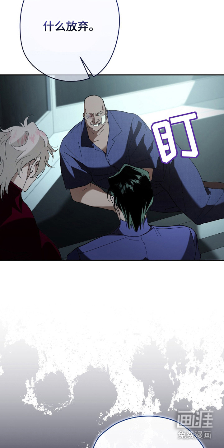 第8话9