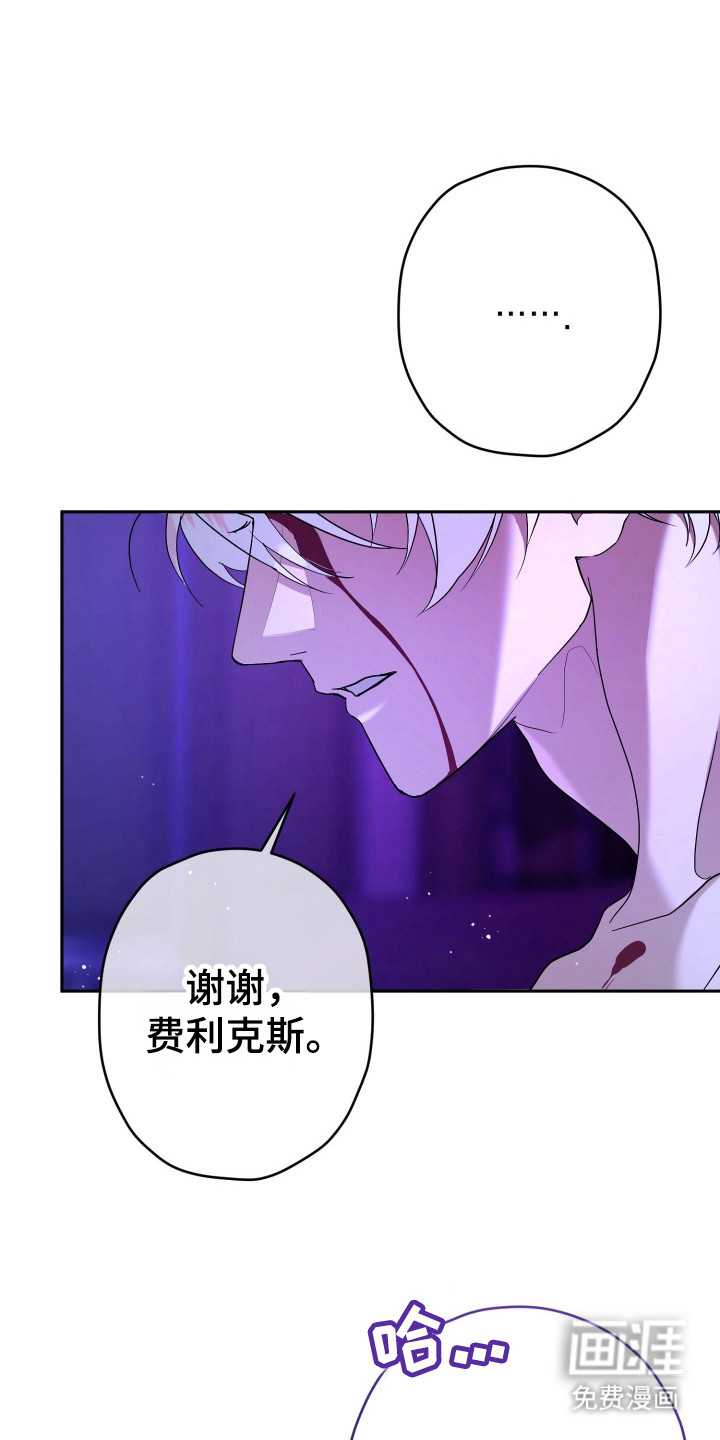 第7话0