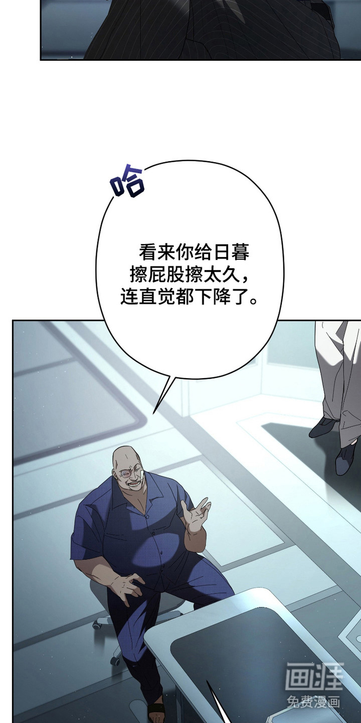 第7话11