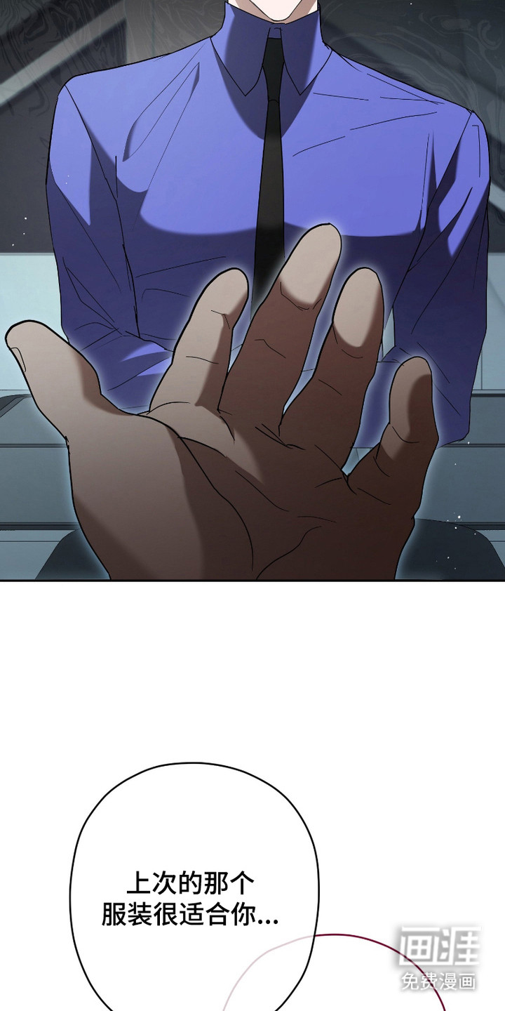 第7话18