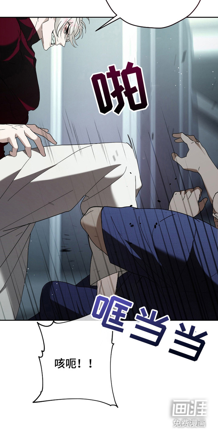 第7话20