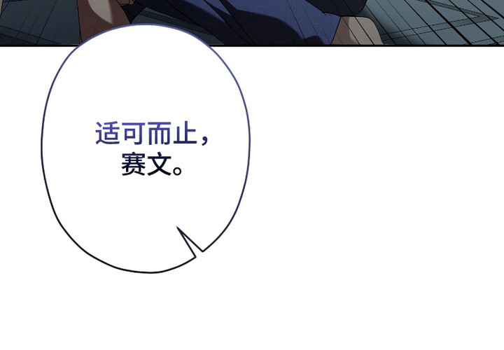 第7话22