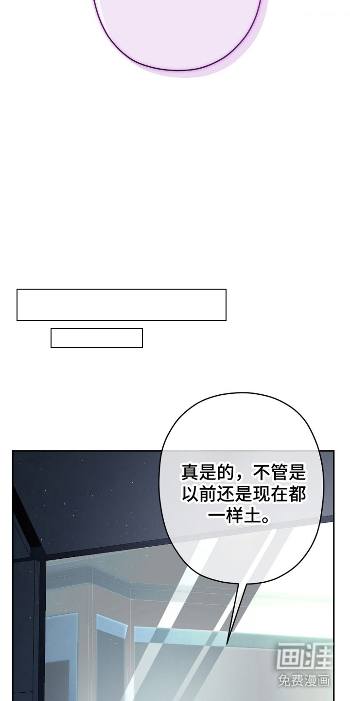 第7话5