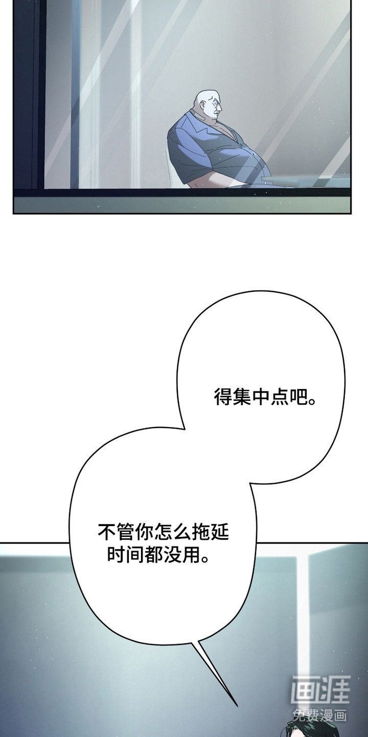 第7话6