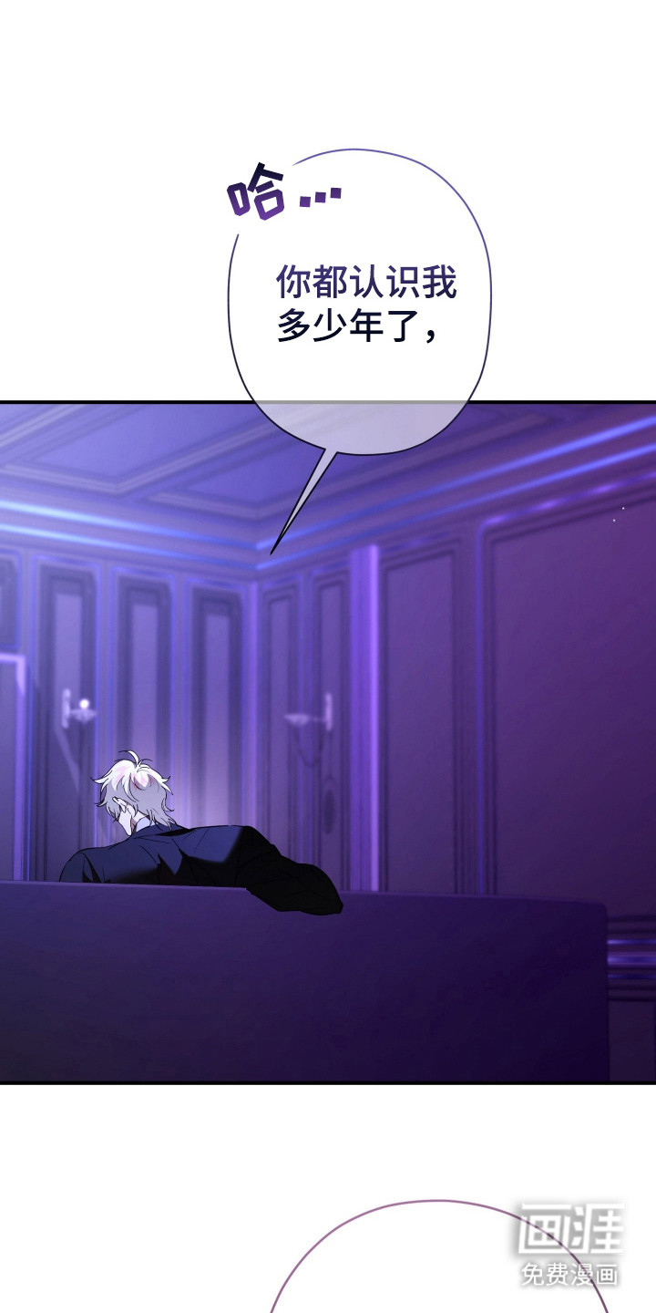 第6话0