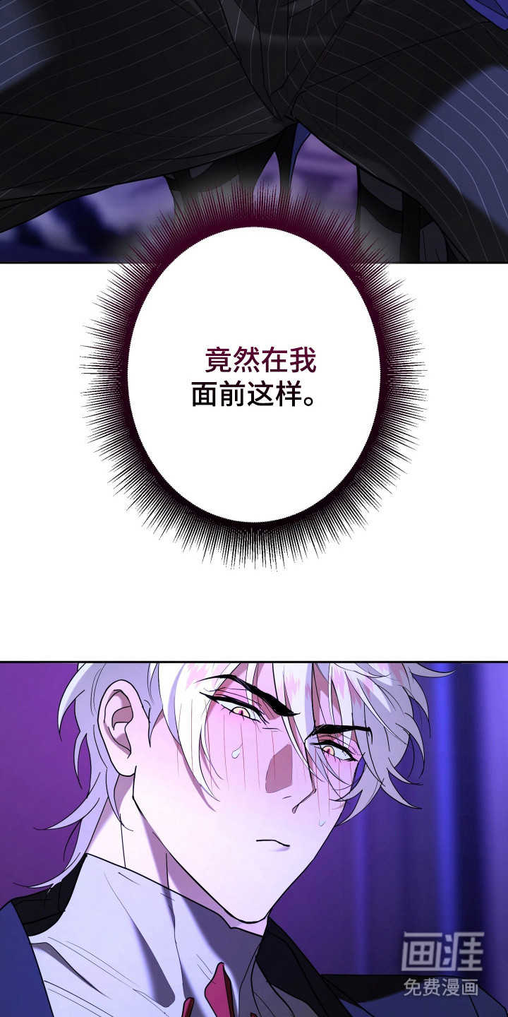 第6话10