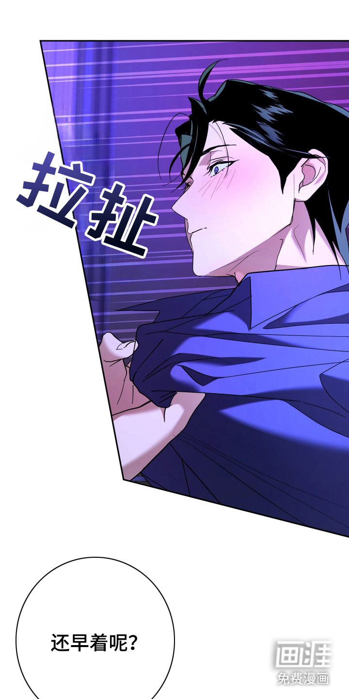第6话12