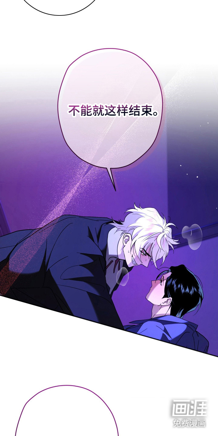 第6话13