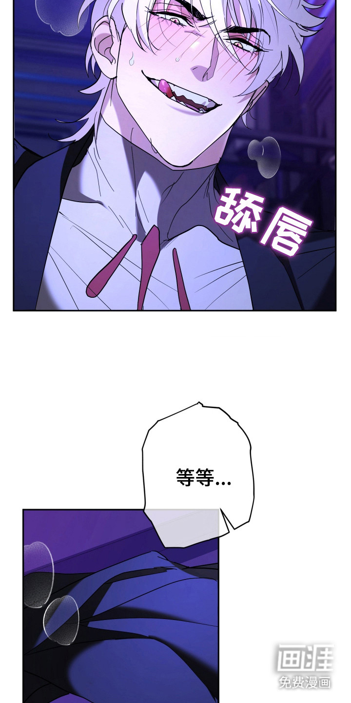 第6话15