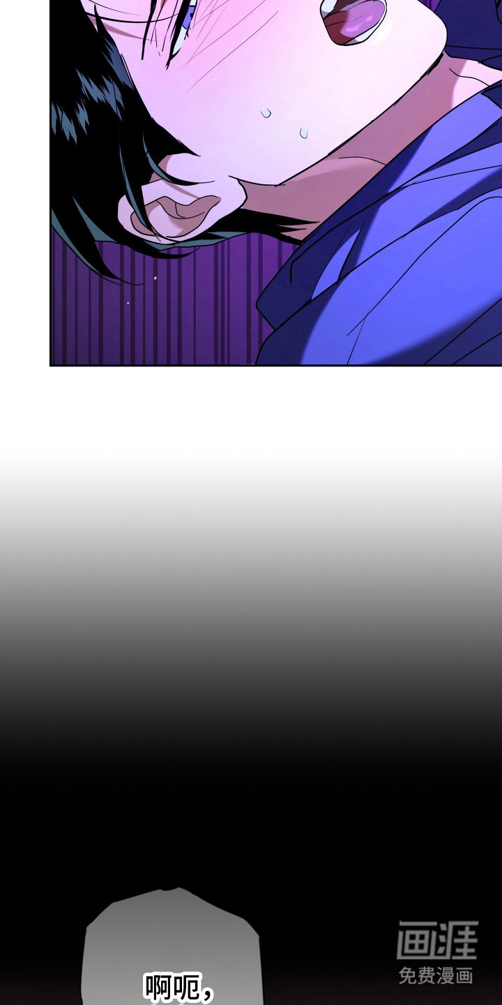 第6话17