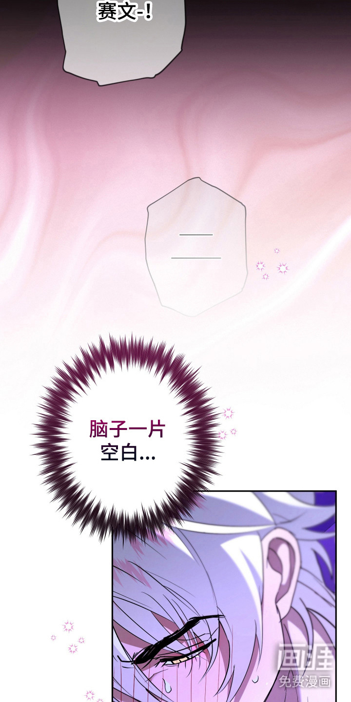 第6话18