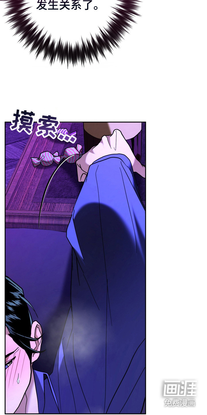 第6话20
