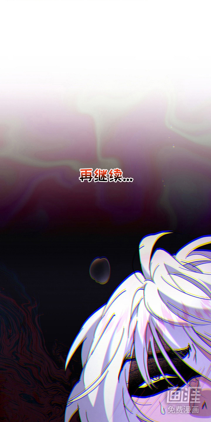 第6话21