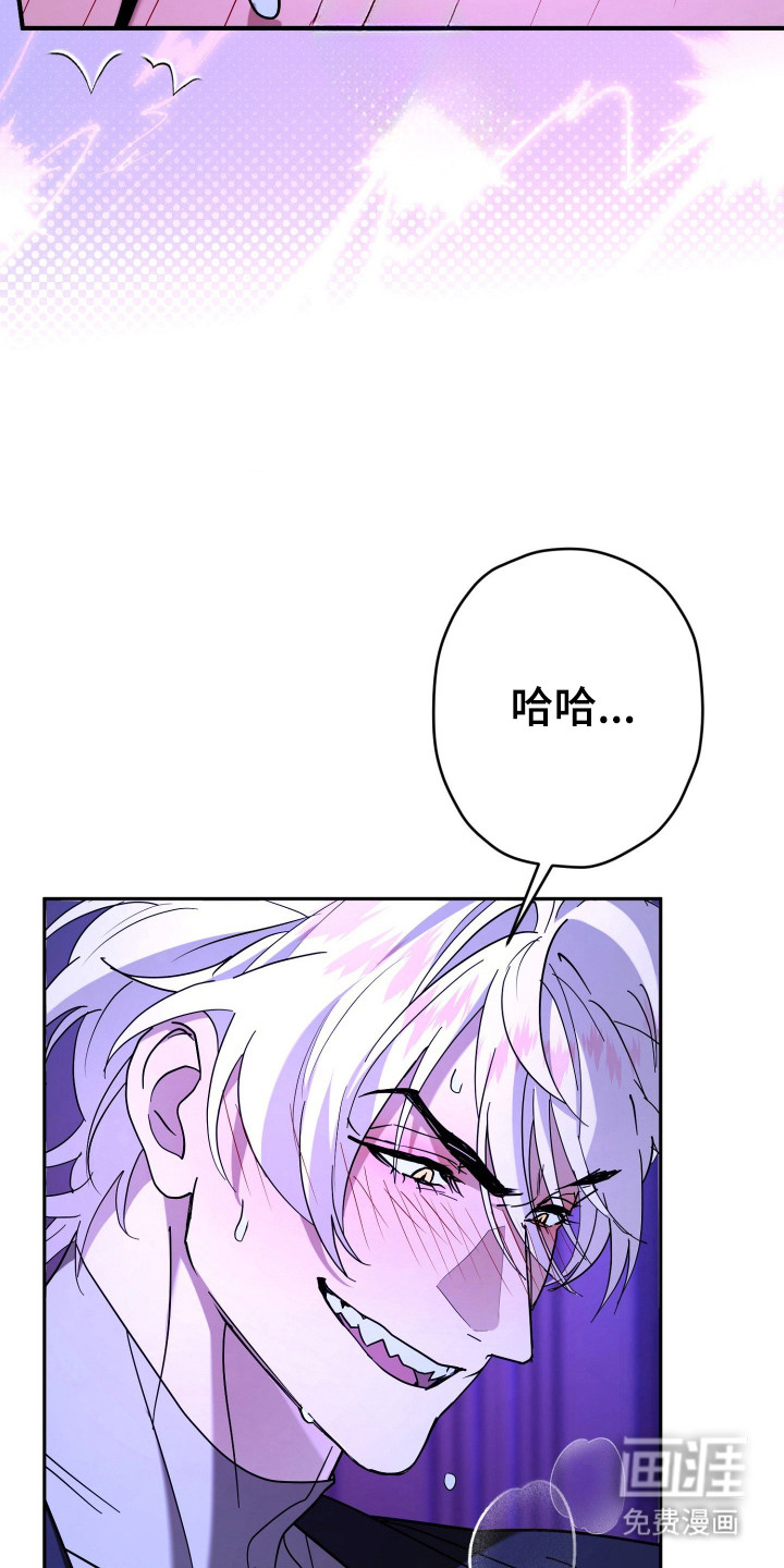 第6话5