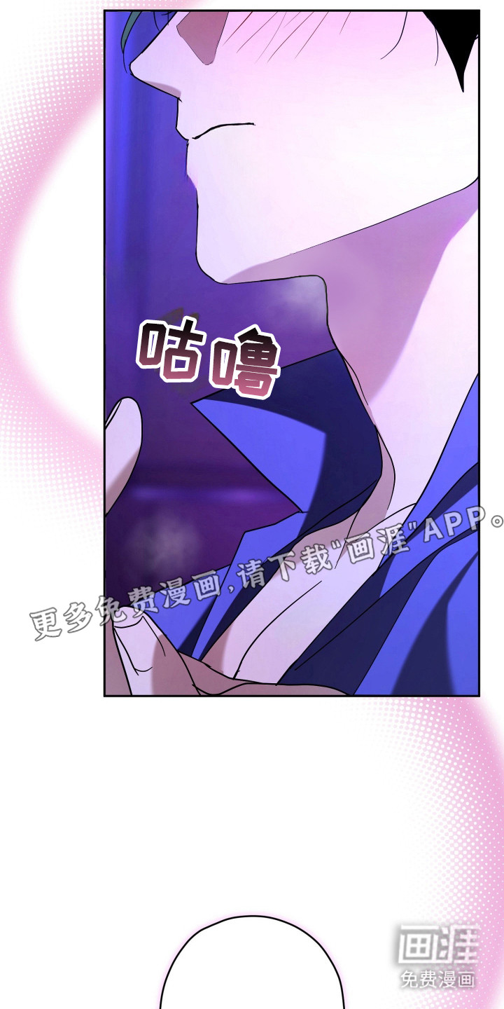 第6话8