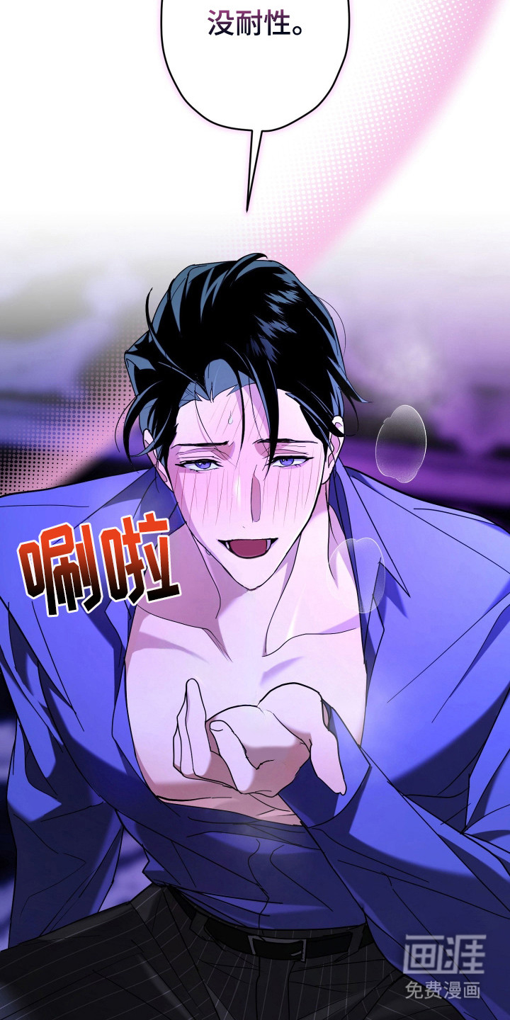 第6话9