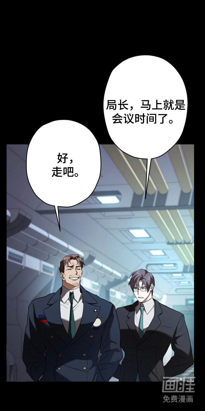 第5话0