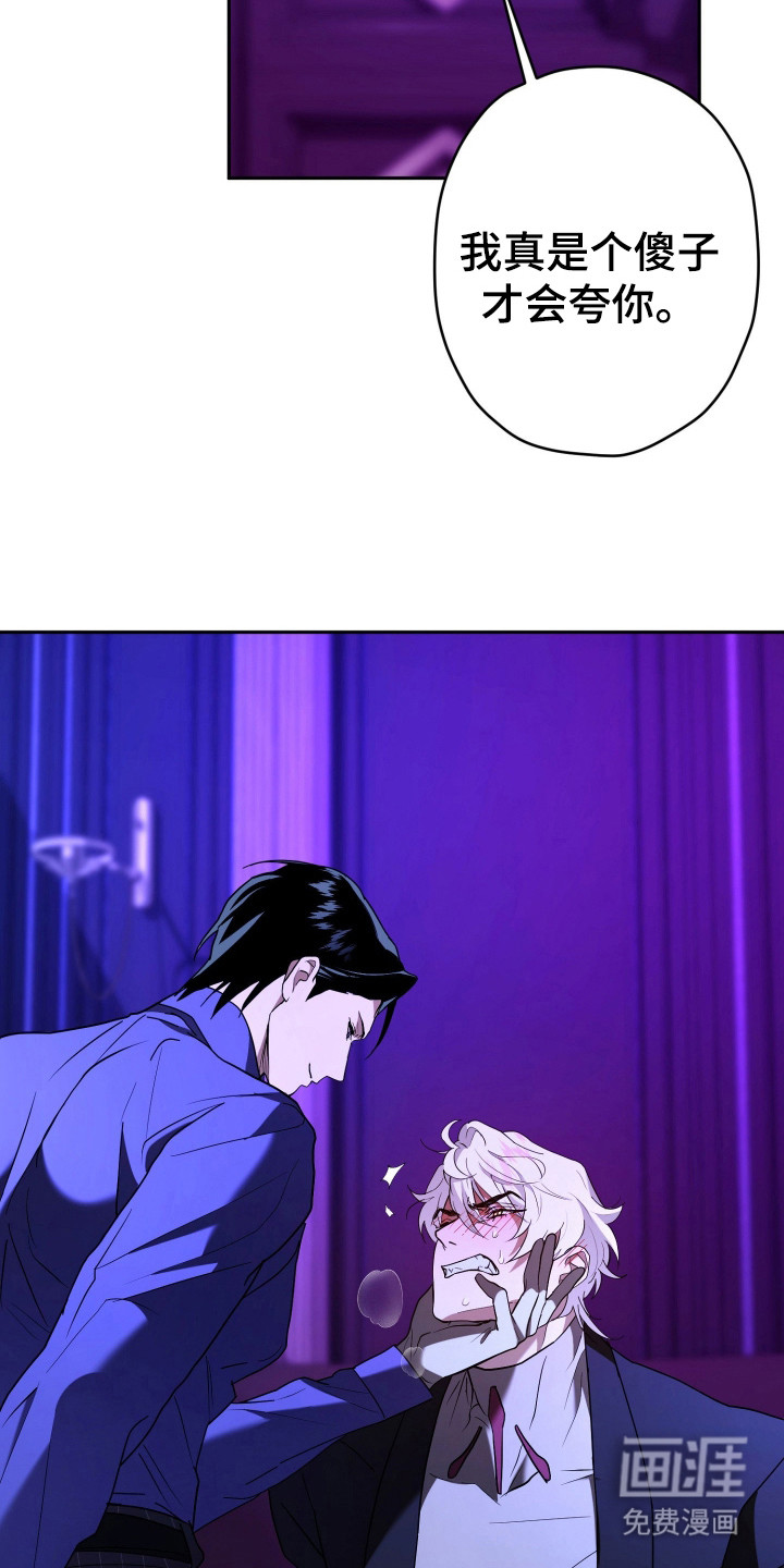 第5话15