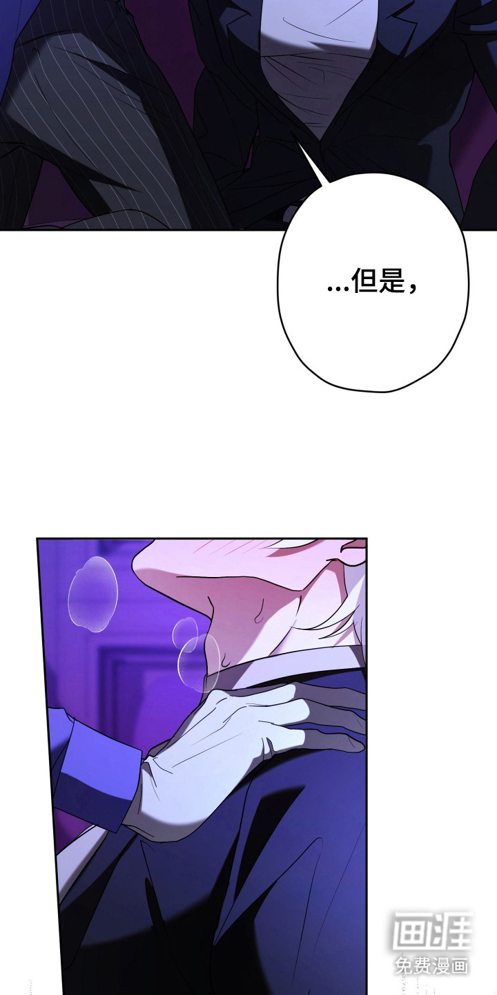 第5话16