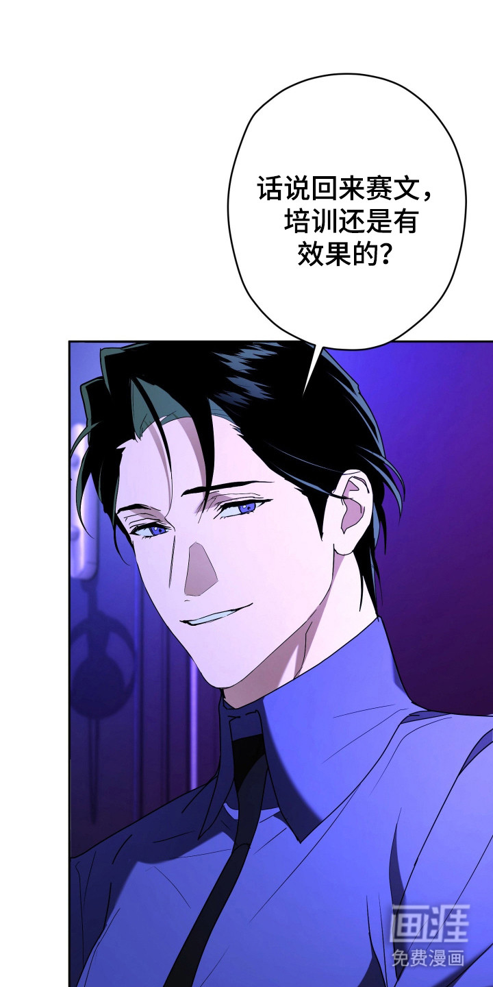 第4话0