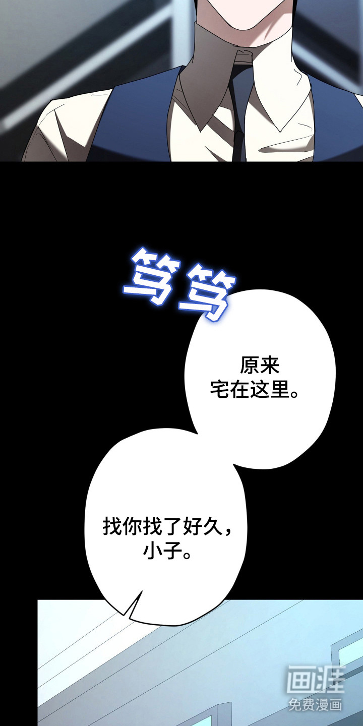 第4话15