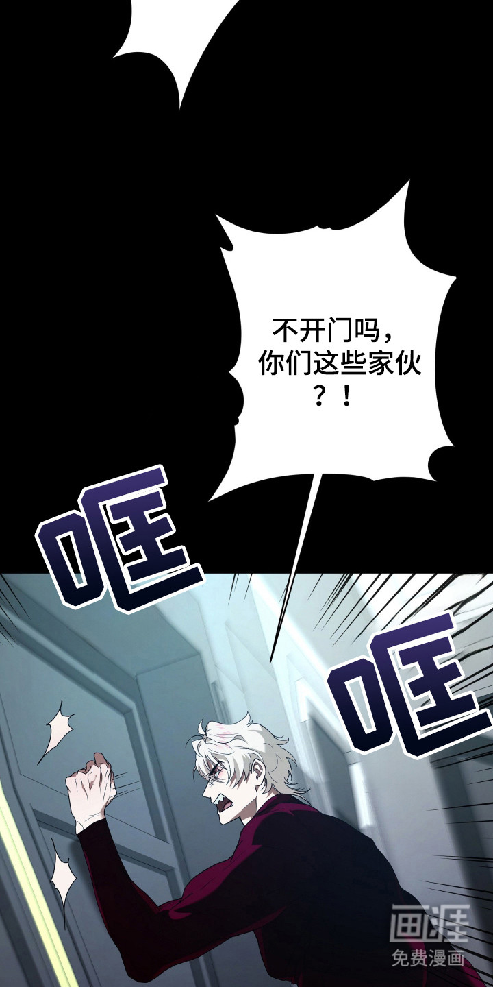 第4话19