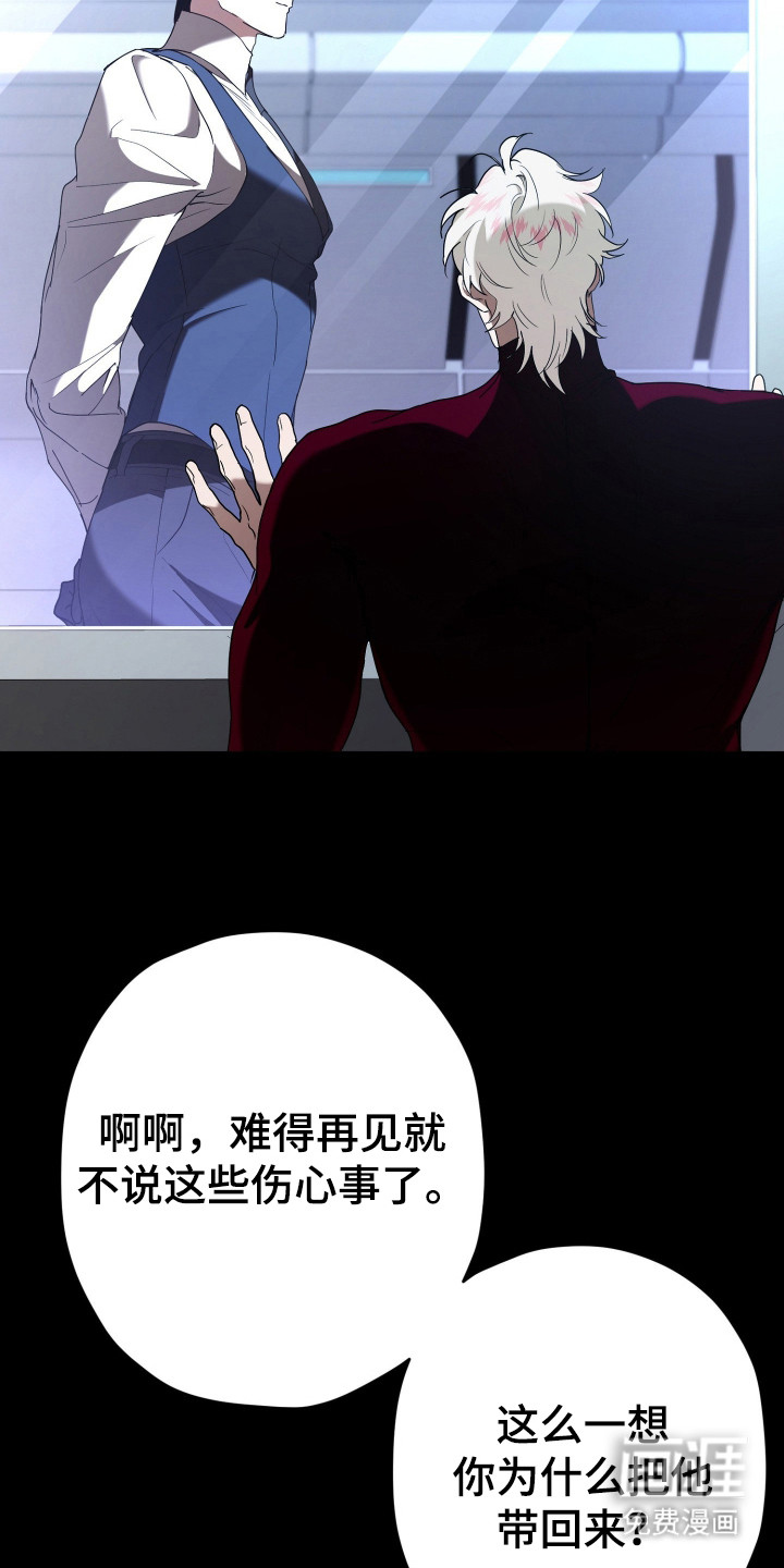 第4话27