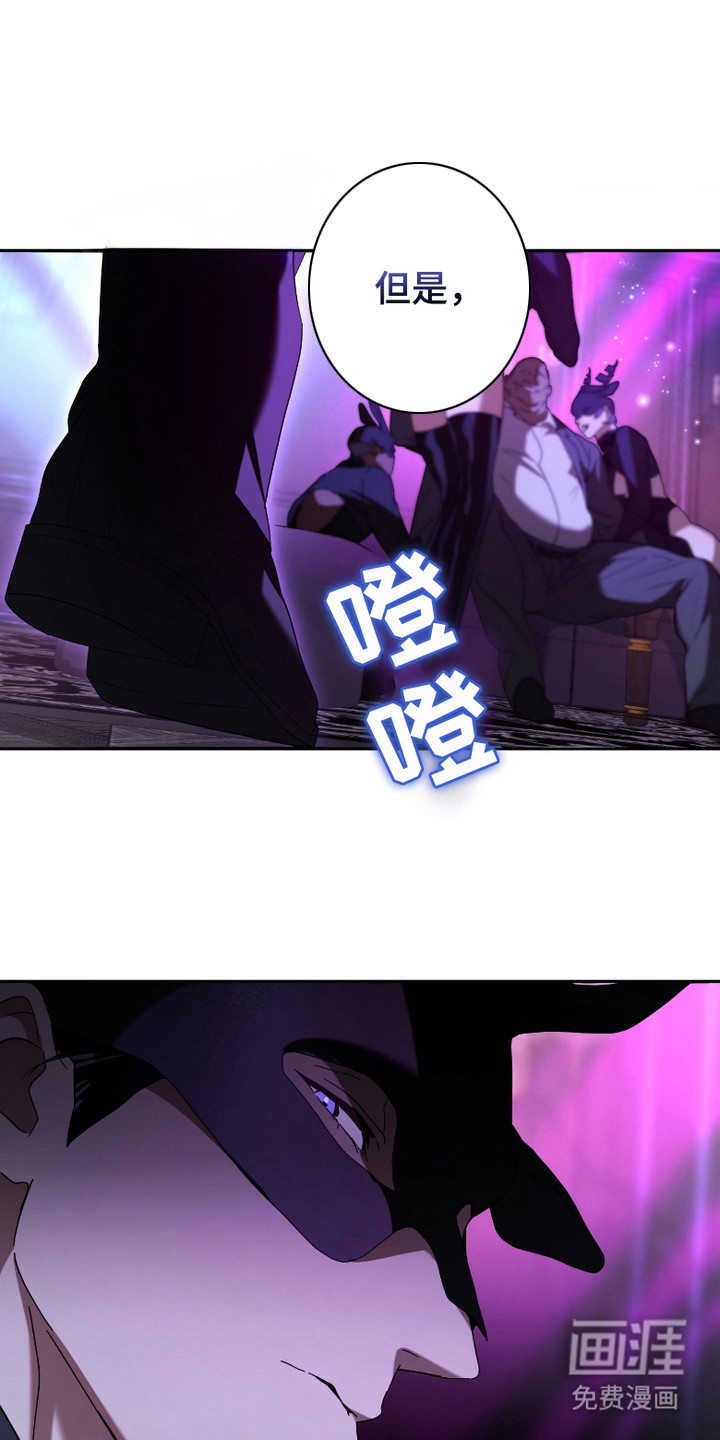 第3话0