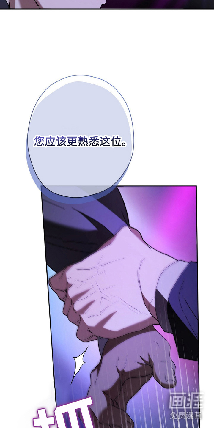 第3话1