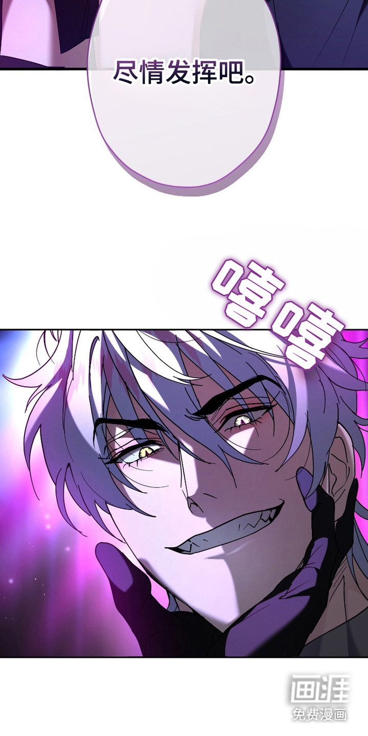第3话11