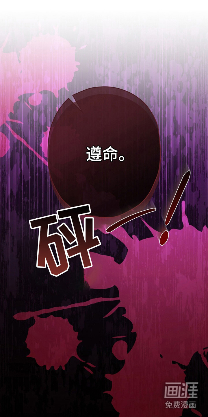 第3话12