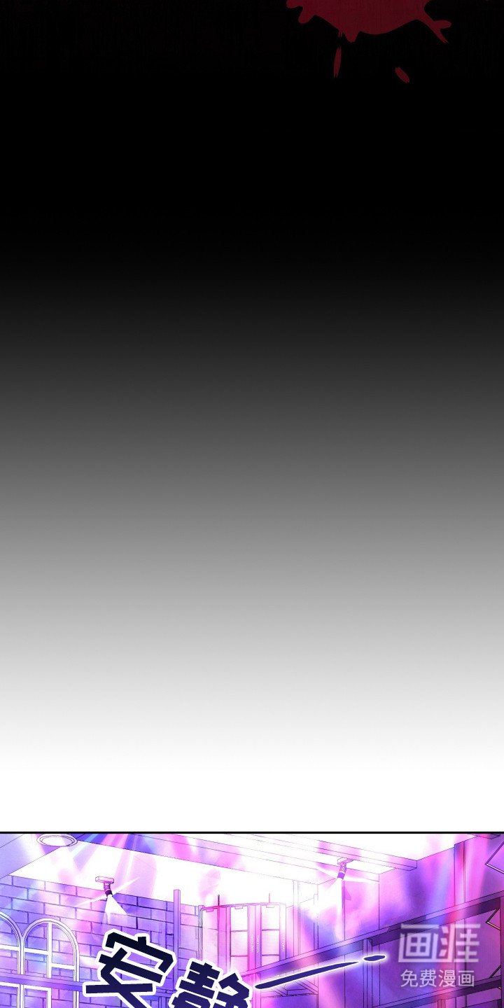 第3话13
