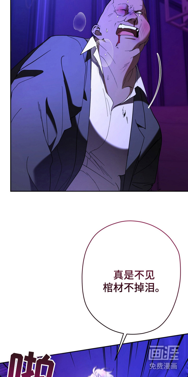 第3话15