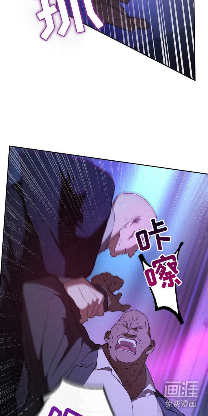 第3话2