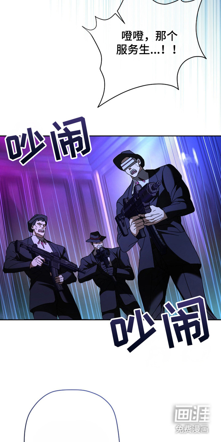 第3话7