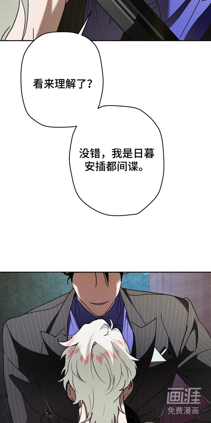 第2话1