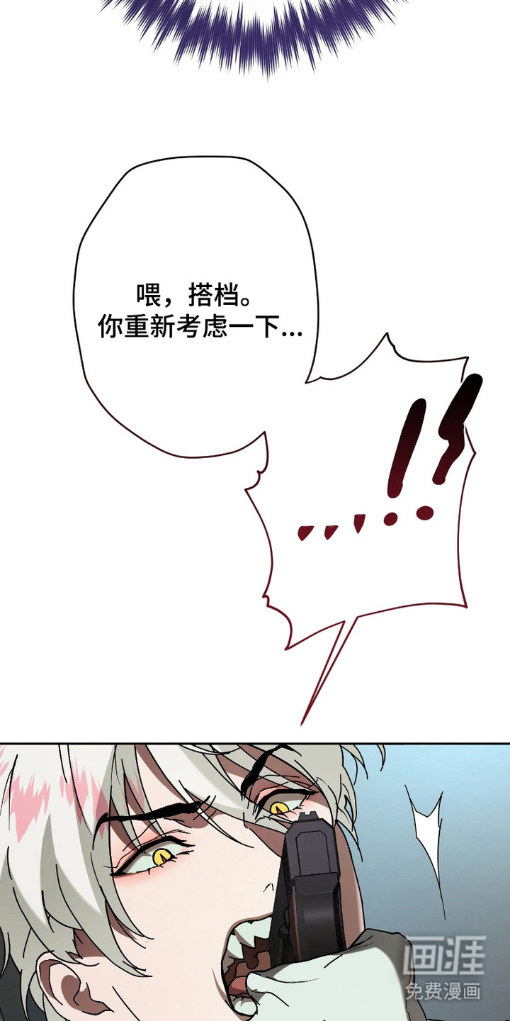 第2话5